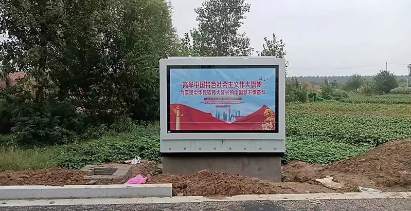 江苏市政工程景观式地埋式箱变