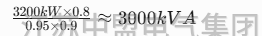 QQ20250611-120036