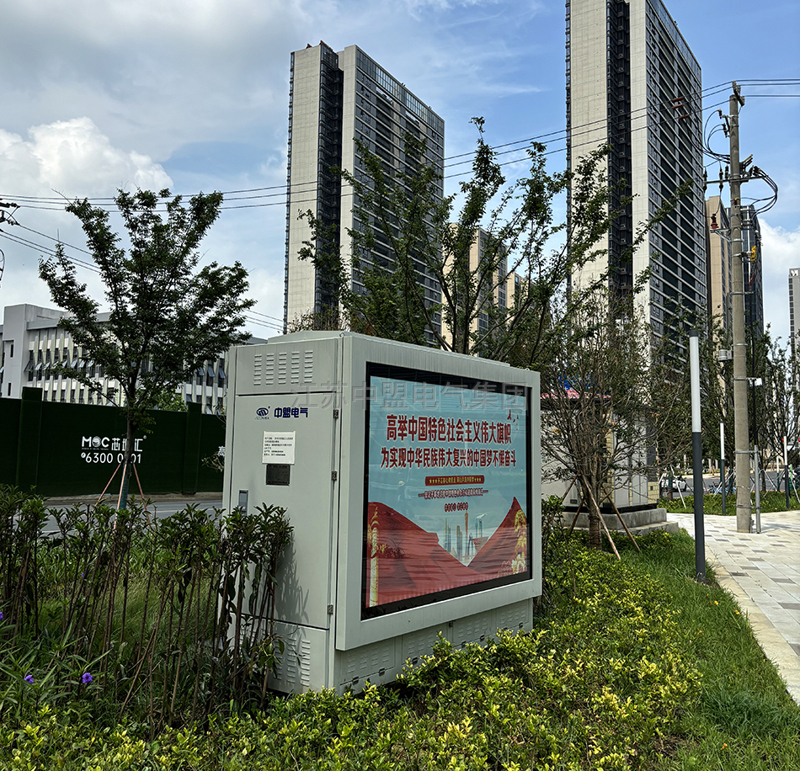 500kva箱式变压器