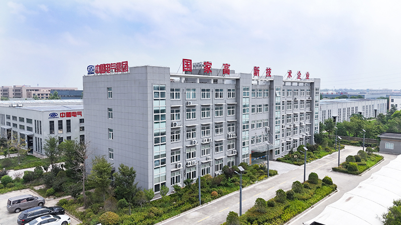 江蘇中盟電氣公司辦公大樓