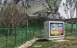 20251008090345_39842