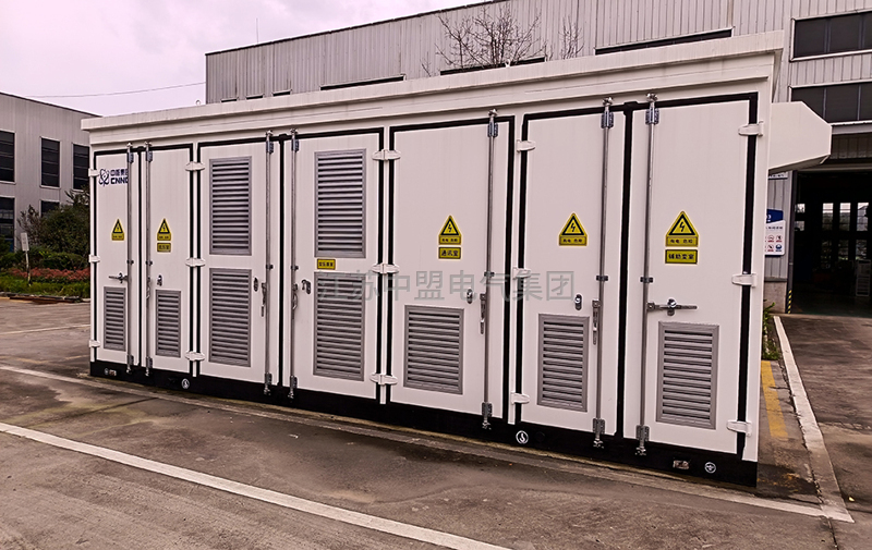 中盟电气储能变流升压一体舱