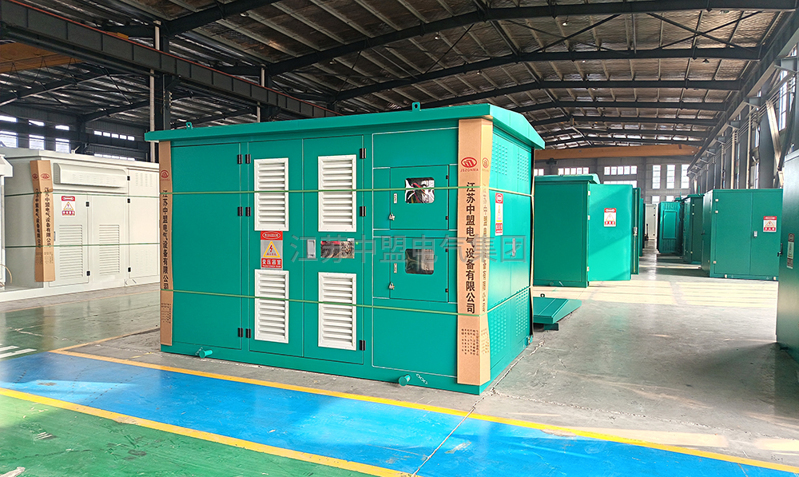欧式箱式变电站厂家江苏中盟