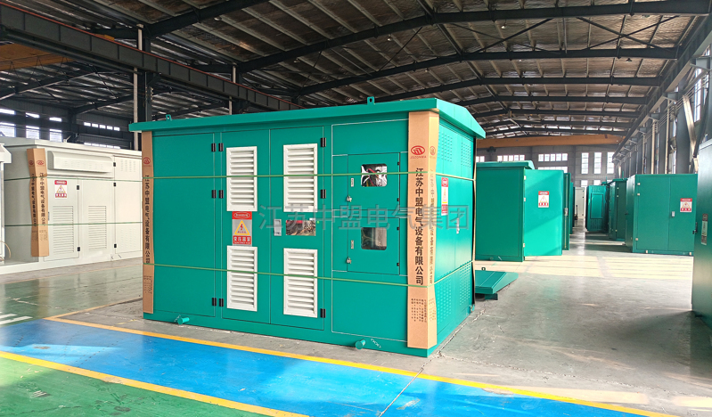 中盟电气欧式箱式变电站