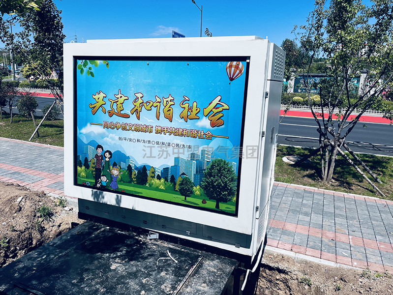 mmexport1661128530636 mmexport1661128530636