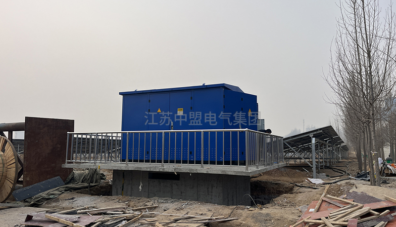 中盟電氣水泥廠光伏箱變 中盟電氣水泥廠光伏箱變