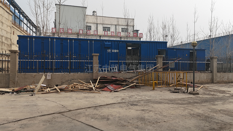 2024-01-31 131618 2024-01-31 131618