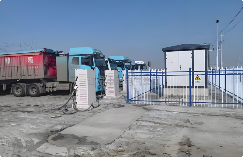 中盟电气重卡充电站箱变