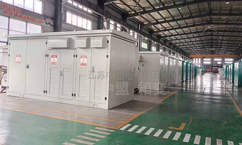 中盟电气光伏升压箱变
