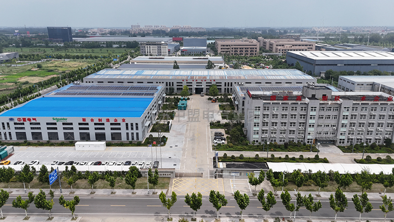 江苏中盟电气设备有限公司