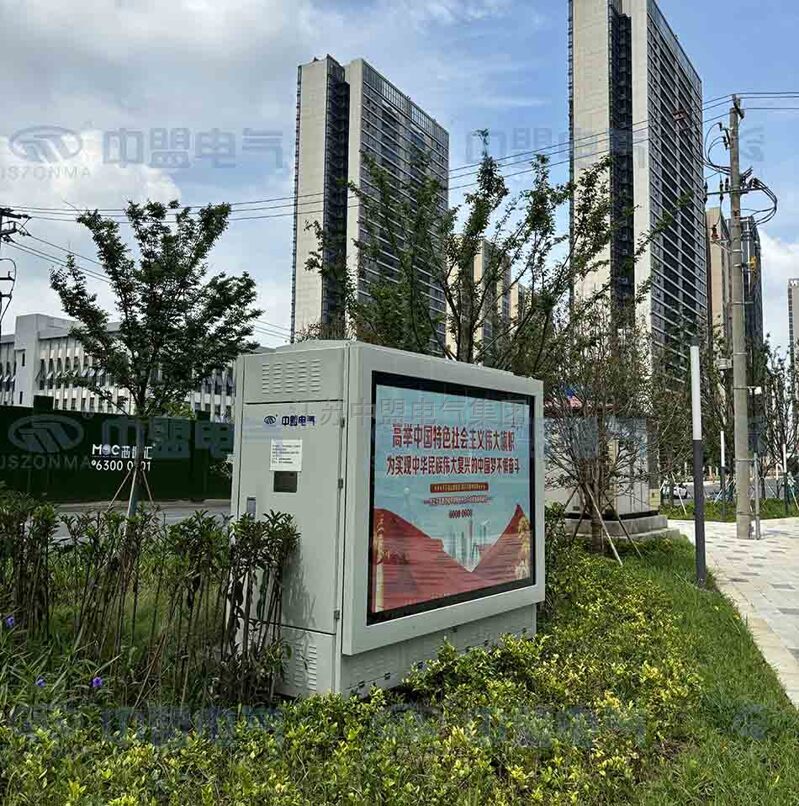 42d7b12c-f1f9-4bf1-b398-a147e1d3d992