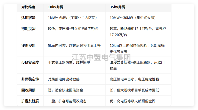 QQ20260617-101517 QQ20260617-101517