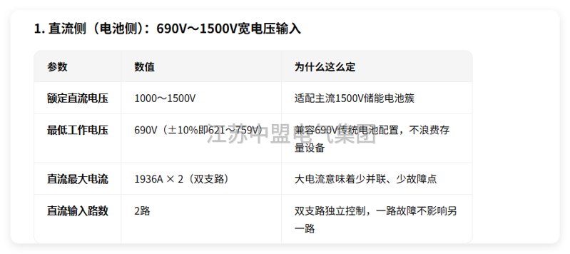 QQ20260617-103112 QQ20260617-103112