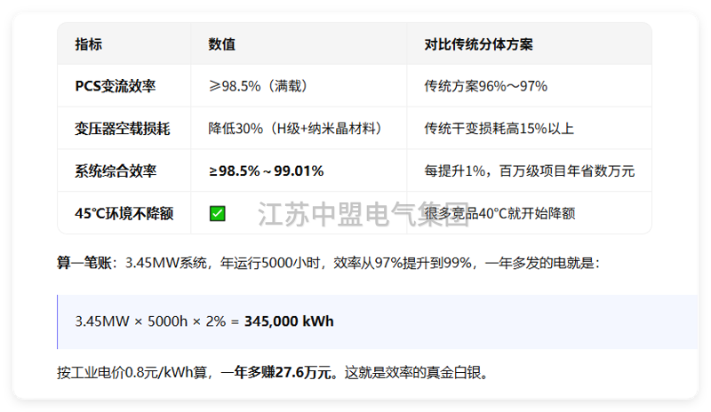 QQ20260617-103617 QQ20260617-103617