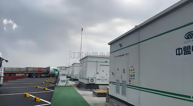 中盟电气3150kva重卡充电站箱式变电站 中盟电气3150kva重卡充电站箱式变电站