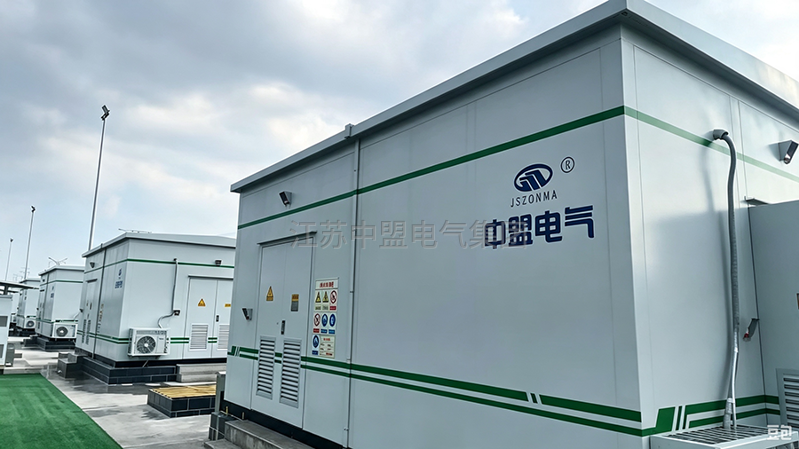 重卡充电场站专用箱变