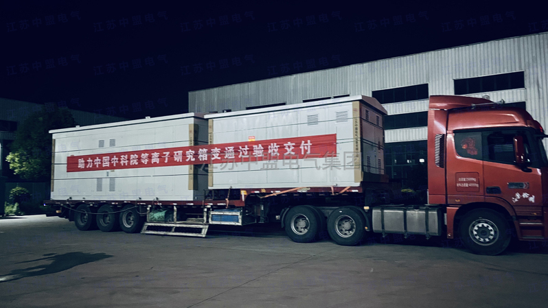 微信图片_20230621100418