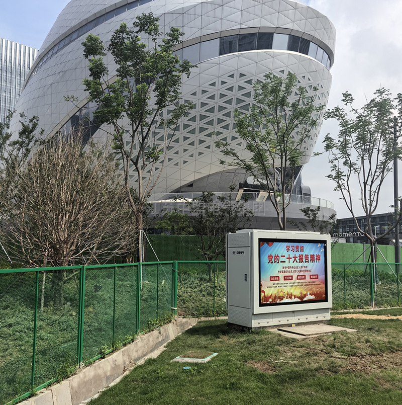 景观式箱变 景观式箱变