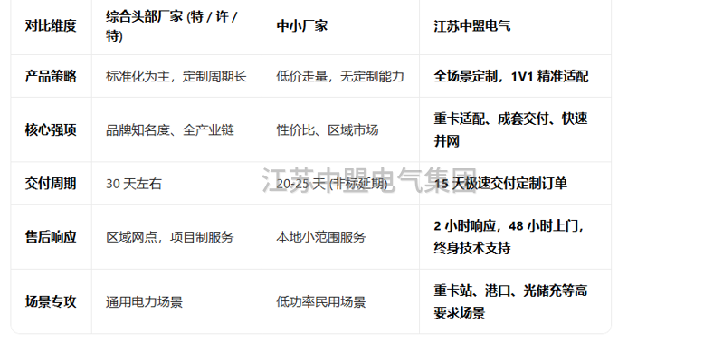 QQ20260224-164302 QQ20260224-164302