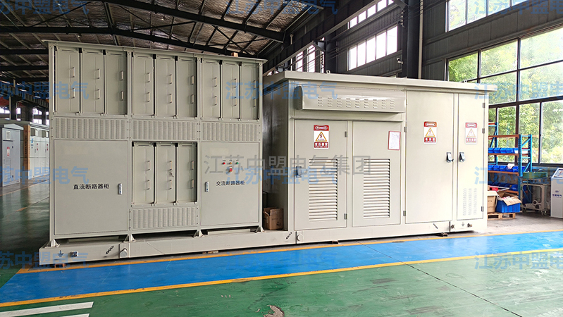 中盟电气变流升压一体机 中盟电气变流升压一体机