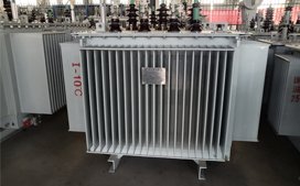 S11-630KVA油浸式电力变压器