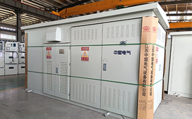 0.8kV/10.5kV/2500kVA分布式光伏升压站箱式变压器