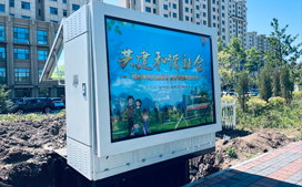 10kv/0.4kv/160kva、315kva景觀型半地埋式箱變