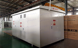 1250KVA新能源重卡充電樁箱式變壓器
