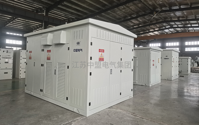 中盟電氣新能源箱變