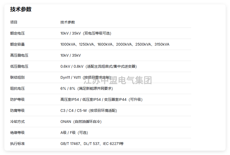 QQ20260626-171204